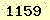請輸入此驗證碼 : 1159