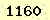 請輸入此驗證碼 : 1160