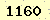 請輸入此驗證碼 : 1160