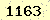 請輸入此驗證碼 : 1163