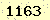 請輸入此驗證碼 : 1163