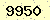 請輸入此驗證碼 : 9950