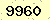 請輸入此驗證碼 : 9960