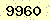 請輸入此驗證碼 : 9960
