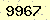 請輸入此驗證碼 : 9967