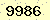 請輸入此驗證碼 : 9986