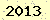 請輸入此驗證碼 : 2013