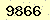 請輸入此驗證碼 : 9866