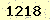 請輸入此驗證碼 : 1218